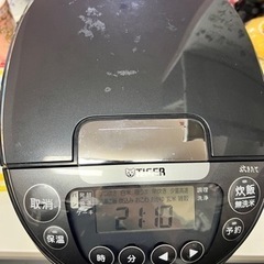 タイガー TIGER 3層遠赤釜 21年製 ダークグレー
