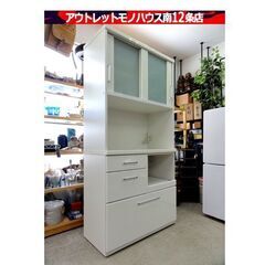 使用感あり レンジボード 白エナメル 幅89×奥42×高180c...