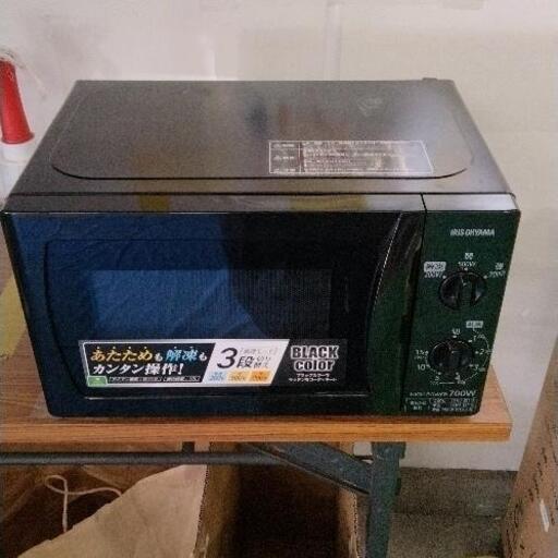 0112-104 電子レンジ アイリスオーヤマ