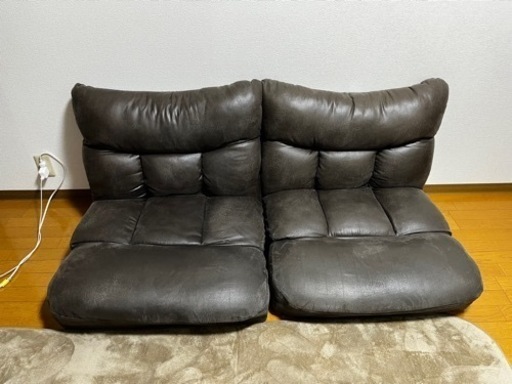 北原町 ニトリ つながる座椅子 ワイドサイズ