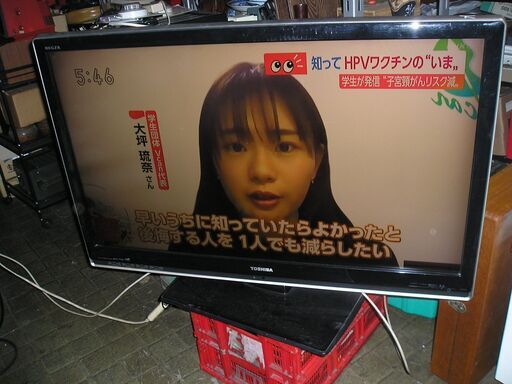 東芝　◆　42ZV500 ◆　42型　【保管　倉庫】