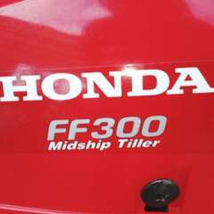 【岐阜発】◎ 耕耘機 3馬力 ホンダ HONDA / FF300 / 除草車輪,培土器付 / 店頭引取限定 / 店頭見学大歓迎 / 3964の画像