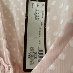 ①レディースブラウス新品の画像