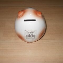 招き猫　陶器の貯金箱　福の画像