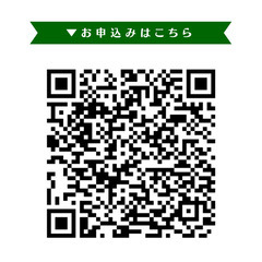 【1月26日(金）】みんなで一緒にモチベーションアップ! 1月もくもく会 in コワーキングスペースMangroveの画像