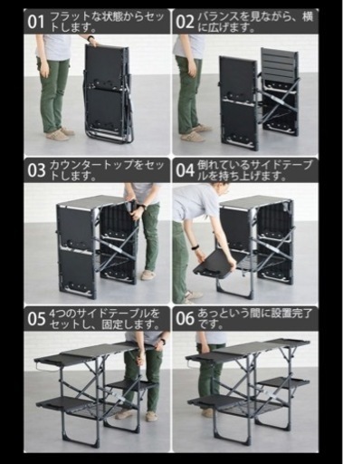 値下げ☆美品☆アウトドアテーブル CGIブランド