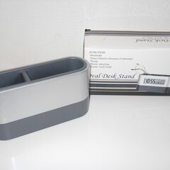 時計付きペン立て　小物入れ　※電池無しの画像