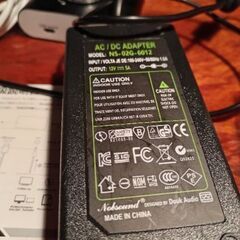 アップグレード版 Nobsound NS-01G Pro パワーアンプ bluetooth 5.0 100W アンプ スピーカー用 デジタルパワーアンプ HiFi オーディオ 電源付きの画像