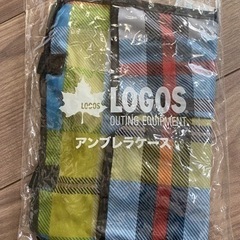 LOGOS アンブレラケース✨