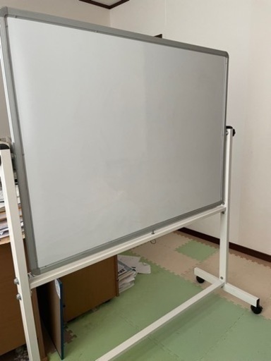 ホワイトボード