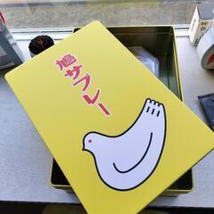 鳩サブレのでっかい缶缶。
