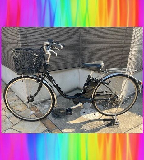 🌈バッテリー最高レベル！大容量8.9Ah！デジタル液晶！Panasonic ビビ