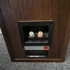 DALI SPEKTOR 6 ウォルナット ダリ トールボーイ スピーカー 2本 DALI