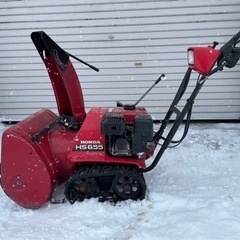 今週中に取り下げ⭐︎ 除雪機 HONDA HS 655 ホンダ 6馬力 現状品 旭川発