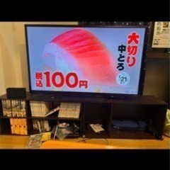 液晶テレビ  52型　SHARP  AQUOS の画像