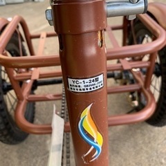 三輪自転車の画像