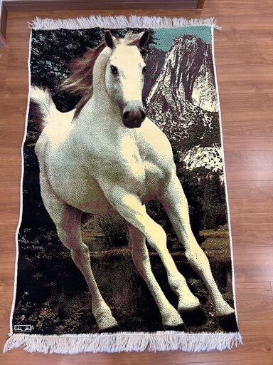 ペルシャ絨毯 機械織 白馬 ヴィンテージ サイズ 縦 147cm×横 97cm