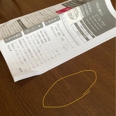 こたつ　茶色　120×80×42(36)センチの画像