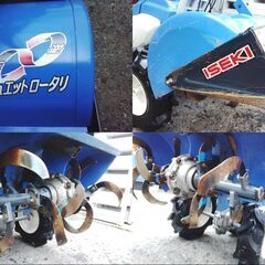 【岐阜発】　◎耕耘機 イセキ ISEKI / KCR603 / 店頭引取限定 / 現物確認大歓迎 / 3780の画像