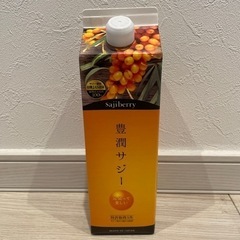 豊潤サジー1000ml×1個 期限はお問い合わせ下さい②