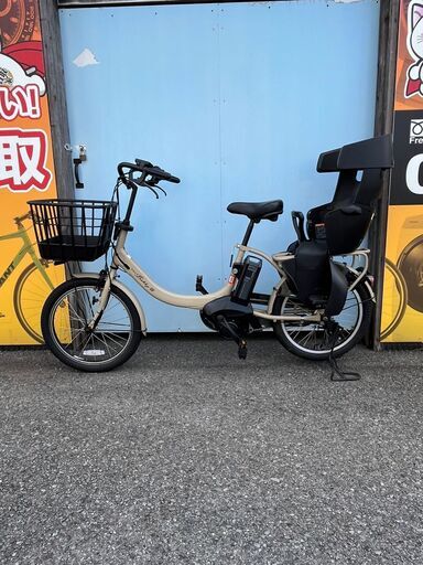 PAS Babby un SP 電動自転車 PA-20BSPR 2021年