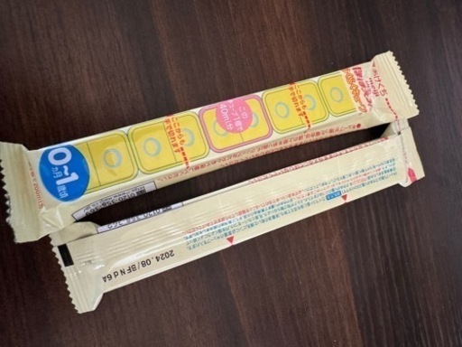 ほほえみ らくらくミルク缶 キューブ 等