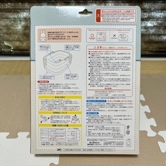ミッフィー　新品　ふわふわ　コンパクトバス　沐浴　お風呂　新生児　ベビー　ベビーバス　エアータイプ　水遊びの画像