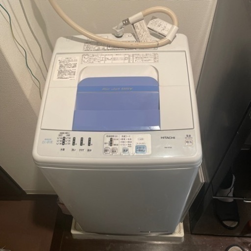 【洗濯機】HITACHI