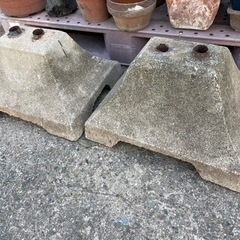 物干し台　コンクリート　0円