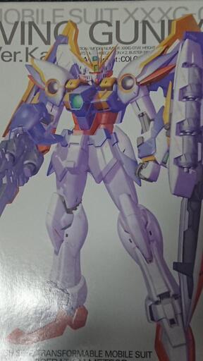 レア初期ロット！MG1/100ウイングガンダムVer.Ka プラモデル