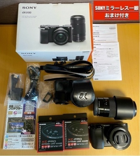 【美品】SONYミラーレス一眼ILCE-6100Y【箱有り/おまけ有り】