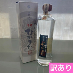 なかまた　濁酒　本格焼酎 蒸留仕立て　古酒　500ml