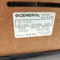 【値下げ】ジャンク　古いカラオケの機械の画像