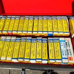 【値下げ】ジャンク　古いカラオケの機械の画像