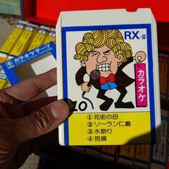 【値下げ】ジャンク　古いカラオケの機械の画像