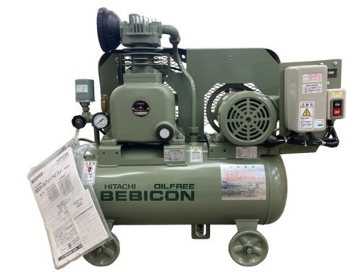 新品　未使用　日立　オイルフリーベビコン　神奈川県横須賀市
