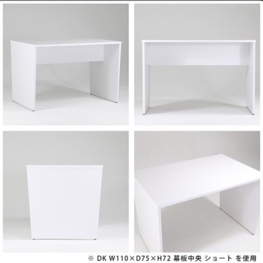DIY 歓迎 テーブル 作業台 机 棚 作ってほしいです 日曜大工