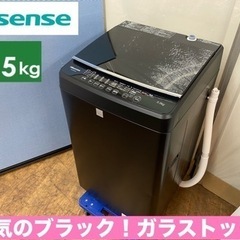 I739 ? スタイリッシュなマットブラック Hisense 洗濯機 （5.5