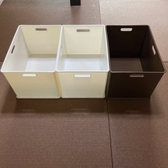 インボックス