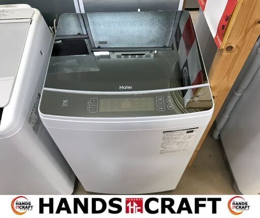 ✨ハイアール　中古　JW-KD100A　洗濯機　10ｋｇ　2023年✨うるま市田場✨