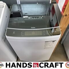 ✨ハイアール　中古　JW-KD100A　洗濯機　10ｋｇ　2023年✨うるま市田場✨