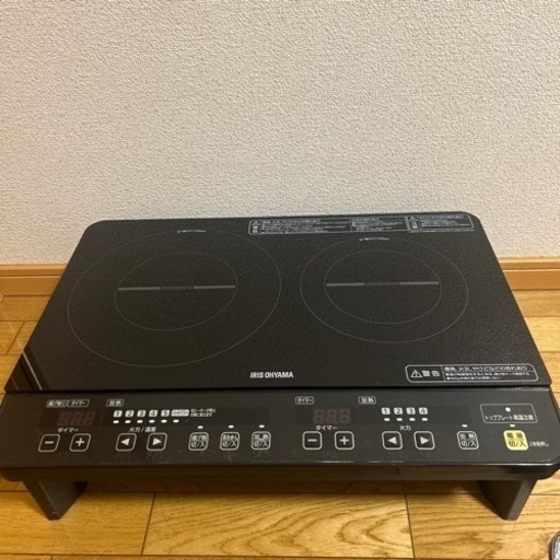 【安売り】新生活に！2口 コンロ IHクッキングヒーター アイリスオオヤマ