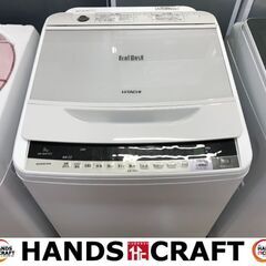 ✨日立　中古　BW-80WVE3　洗濯機　8ｋｇ　2016年✨うるま市田場✨
