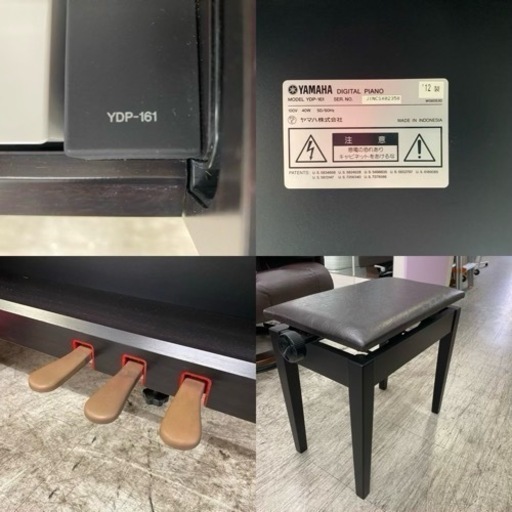 【愛品館 江戸川店】YAMAHA（ヤマハ）電子ピアノ 12年製 ID:125-011437-007