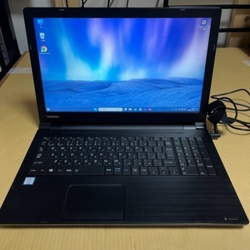 8世代i3 東芝 ダイナブック 動画編集 Office付き　①