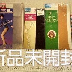 ストッキング7点セット