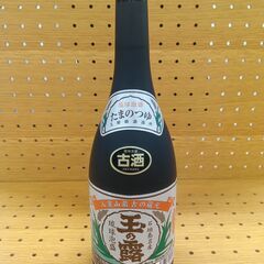 【ジ111】琉球泡盛　玉の露　720ｍｌ