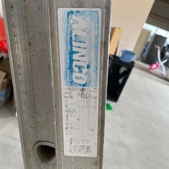 2連ハシゴの画像