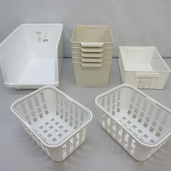 stp-2297　バスケット収納9個セット　収納ケース　トリムバ...