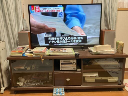 テレビ（43型液晶テレビ）